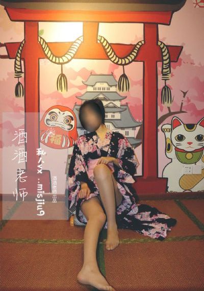 善良的老师韩国_高清免费全集观看