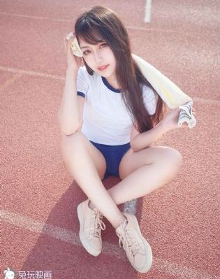 女职员的丝袜 中文字幕_手机在线免费观看