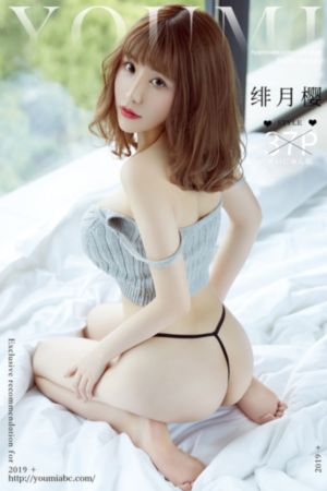 斗罗大陆52_1080影视在线观看