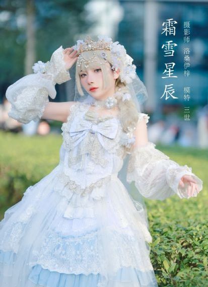 上一当电影高清完整版_在线视频网