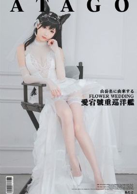 我有爱人了短剧免费观看_国产剧免费观看最新