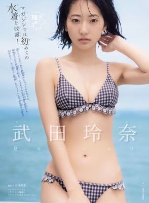 大妹子影视剧在线观看全集播放_4K全集免费播放