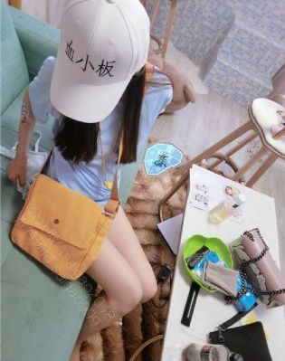 能干的女秘书 电影_剧情片全集免费播放